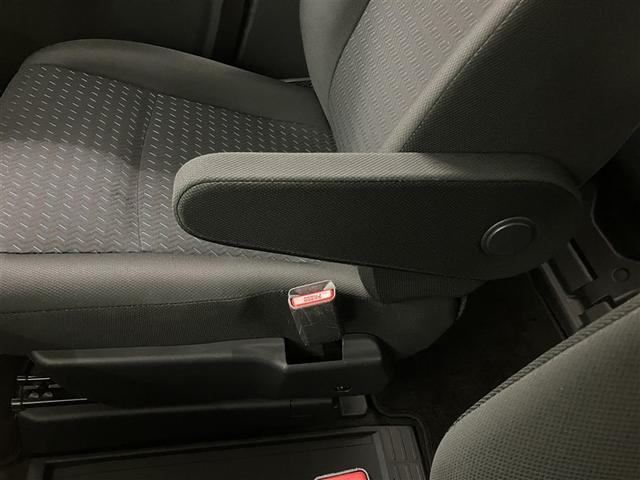 ルーミー カスタムＧ　両側オートドア　衝突軽減Ｂ　ＬＥＤヘットライト　リアカメラ　フルセグＴＶ　クルコン　キーレスエントリー　ドライブレコーダー　フルオートエアコン　アルミホイル　ＥＴＣ　横滑り防止　ウォークスルー　ＰＷ（29枚目）