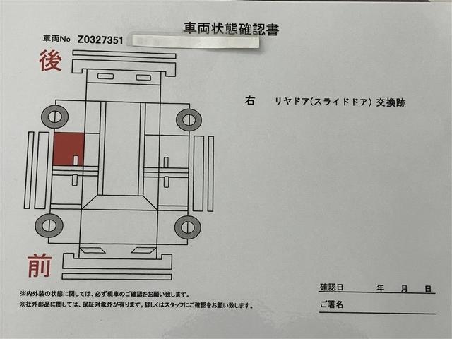 �ڂ����̓X�^�b�t�܂ł��₢���킹���������B�ʘb�������̃t���[�_�C�����u�O�O�V�W�|�U�O�S�Q�|�O�T�W�W�v