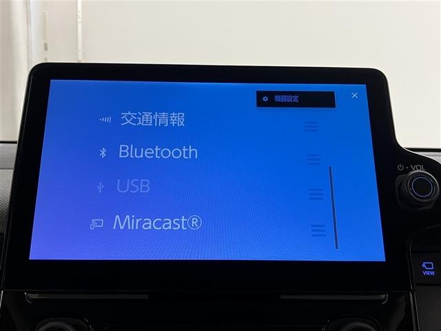 �������H���X�C�X�C�b�ƒʉ߂́w�d�s�b�x�t���I�d�s�b�J�[�h���������łȂ����́A�g���^�d�s�b�J�[�h���������܂��̂ŁA�����k�������ˁI�ڂ����̓X�^�b�t�܂ŁI