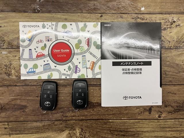 �����x���A���������B���Ԋm�F�\�ł��B�@�@���͌��s�����掭����Q�|�P�V�|�U�@�ʘb�������̃t���[�_�C�����u�O�O�V�W�|�U�O�S�Q�|�O�T�W�W�v�@�s�d�k�@�O�S�Q�|�V�V�U�|�O�O�P�P