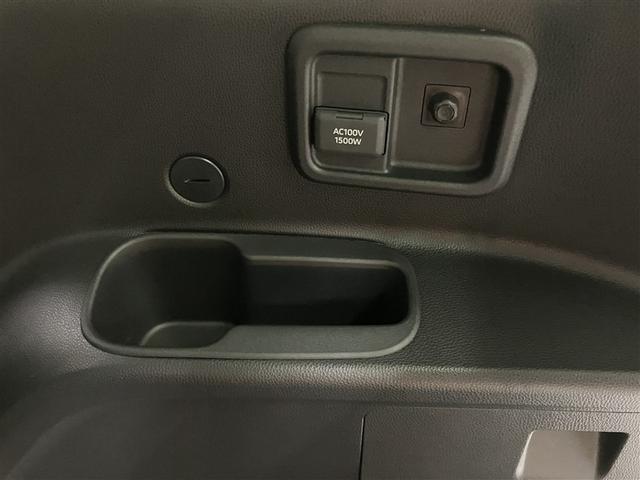 �E�G�C���Y�g���^�_�ސ�@�r�[�N���X�e�[�V��������Ӂ@���񂲘A�����҂����Ă���܂��B�ʘb�������̃t���[�_�C�����u�O�O�V�W�|�U�O�S�Q�|�O�T�W�W�v