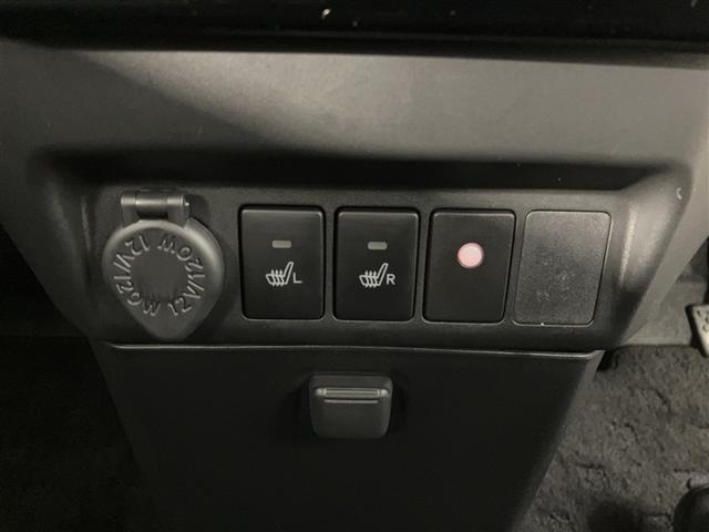 ルーミー カスタムG-T 地上デジタル アイスト 整備記録簿 バックビューモニター 1オーナー TV LEDライト クルコン アルミホイール 助手席エアバック 横滑り防止機能 スマートキー キーフリーシステム ETC付 ABS(18枚目)