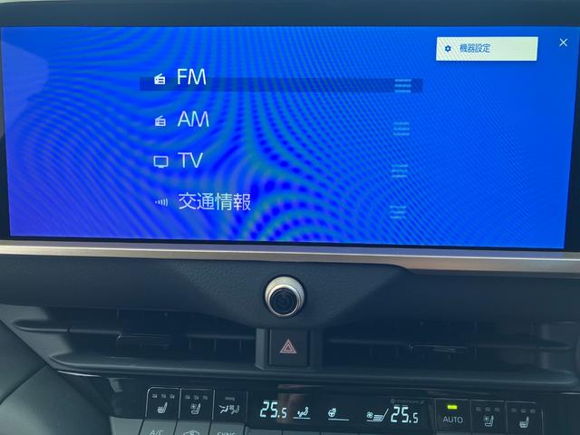 �������H���X�C�X�C�b�ƒʉ߂́w�d�s�b�x�t���I�d�s�b�J�[�h���������łȂ����́A�g���^�d�s�b�J�[�h���������܂��̂ŁA�����k�������ˁI�ڂ����̓X�^�b�t�܂ŁI