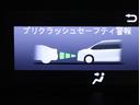 ハイブリッドＶ　Ｗエアバッグ　地デジフルセグ　ワンオ－ナ－　バックモニター　ＬＥＤヘッドライト　クルーズコントロール　運転席エアバック　イモビ　アルミ　オートエアコン　デュアルエアコン　ＤＶＤ　ＥＴＣ　横滑り防止(20枚目)