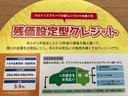 Ｓ　カーテンエアバッグ　後カメラ　フルセグ地デジＴＶ　パワーウィンドウ　横滑り防止　スマートキー＆プッシュスタート　ＥＴＣ車載器　エアコン　クルコン　ワンオーナー車　エアバッグ　パワーステアリング　ＤＶＤ（47枚目）