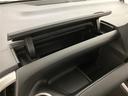 ハイブリッドＳ－Ｇ　リアオートエアコン　地デジ　クルコン　Ｂカメラ　横滑防止装置　ＬＥＤヘッド　ＥＴＣ車載器　ワンオーナー車　両側自動ドア　キーレス　ナビ＆ＴＶ　アルミホイール　３列シート　スマートキー　メモリーナビ（28枚目）