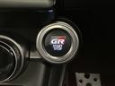 ＲＺ　ナビ・テレビ　ＴＳＳ　Ｂモニタ　１オーナー　ＬＥＤヘッド　イモビ　キーフリ　オートエアコン　パワーステアリング　アルミホイール　デュアルエアバッグ　ＥＴＣ　ＡＢＳ　パワーウィンドゥ　ＤＳＣ　エアバック（26枚目）