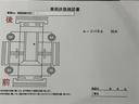 ノア ハイブリッドＳ－Ｚ　横滑り防止機能　エアバッグ　オートクルーズコントロール　地デジ　両側自動ドア　ダブルエアコン　スマートエントリー　ＬＥＤランプ　バックモニター　メモリナビ　３列シート　ＥＴＣ付き　ＡＢＳ　ＡＣ１００Ｖ（6枚目）