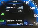 ハイブリッドＳ－Ｚ　横滑り防止機能　エアバッグ　オートクルーズコントロール　地デジ　両側自動ドア　ダブルエアコン　スマートエントリー　ＬＥＤランプ　バックモニター　メモリナビ　３列シート　ＥＴＣ付き　ＡＢＳ　ＡＣ１００Ｖ（12枚目）