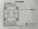 クラウンスポーツ ＲＳ　サンルーフ　メモリーナビ　ナビＴＶ　地デジ　バックカメラ　ＥＴＣ　４ＷＤ　ミュージックプレイヤー接続可　パワーシート　クルーズコントロール　盗難防止装置　横滑り防止機能　キーレス　スマートキー（6枚目）