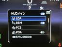 ＲＳ　サンルーフ　メモリーナビ　ナビＴＶ　地デジ　バックカメラ　ＥＴＣ　４ＷＤ　ミュージックプレイヤー接続可　パワーシート　クルーズコントロール　盗難防止装置　横滑り防止機能　キーレス　スマートキー（13枚目）