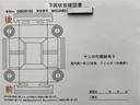 Ｚ　レザーパッケージ　スマキ　追突防止　フルセグテレビ　バックモニター　ドラレコ付　アルミ　横滑り防止機能　Ｐシート　オートクルーズコントロール　ＡＵＸ　ＬＥＤヘッドライト　盗難防止システム　エアコン　エアバッグ　キーレス（25枚目）
