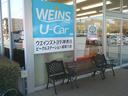 【ＷＥＩＮＳ　Ｕ－Ｃａｒ】神奈川県内最大級　豊富な中古車約２，０００台！全車保証付き、神奈川県内全域に広がる店舗ネットワークで購入後も安心！何でもお気軽にご相談ください！