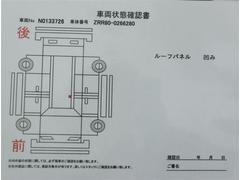 ヴォクシー ＺＳ　煌ＩＩ　アイドリングＳ　プッシュスタートスマートキー　地デジテレビ 0501835A20240322T004 6