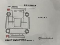 詳しくはスタッフまでお問い合わせください。通話料無料のフリーダイヤル「００７８−６０４２−０５８８」 6