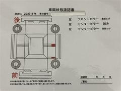 �ܤ����ϥ����åդޤǤ��䤤��碌����������������̵���Υե꡼�������֣��������ݣ��������ݣ��������� 6