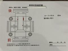 �ܤ����ϥ����åդޤǤ��䤤��碌����������������̵���Υե꡼�������֣��������ݣ��������ݣ��������� 6