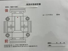 �ܤ����ϥ����åդޤǤ��䤤��碌����������������̵���Υե꡼�������֣��������ݣ��������ݣ��������� 6