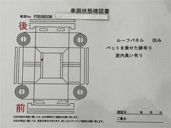 �ܤ����ϥ����åդޤǤ��䤤��碌����������������̵���Υե꡼�������֣��������ݣ��������ݣ��������� 6