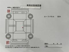 �����å� �ǣңͣΡ������ܡ������ȥ������󡡥��ޡ��ȥ������ţԣ� 0501835A20260118T003 6