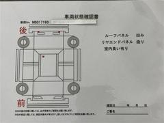 ���ڥ��� �ء����գ�ü�ҡ������ɻ����֡������쥹����ȥꡡ��Ͽ�� 0501835A20260118T004 6