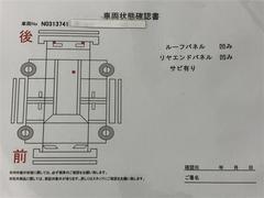 �ܤ����ϥ����åդޤǤ��䤤��碌����������������̵���Υե꡼�������֣��������ݣ��������ݣ��������� 6