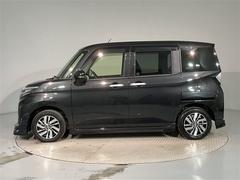 �롼�ߡ� ��������ǡ��Хå���˥���������ɻߥ����ƥࡡ��ž�ʽ����ʥ����Хå����㳲ʪ���ʡ� 0501835A20260125T001 2