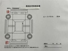 ��ꥹ �ϥ��֥�åɣǡ���󥪡ݥʡݼ֡����Ͳ��򥷥��ƥࡡ���ޡ��ȥ��ݡ�������ɻ� 0501835A20260208T001 4