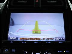 美品 プリウス30 トヨタ純正 特別仕様 マイコーデ パネル スイッチG´s
