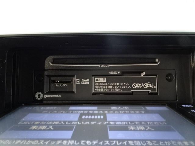 S SDナビ フルセグ バックカメラ DVD再生 記録簿(14枚目)