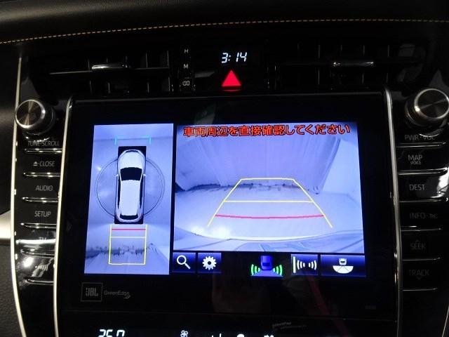 プログレス メタル アンド レザーパッケージ 後期型・衝突軽減・サンルーフ・フルエアロ・メーカー装着SDナビ・フルセグTV・バックカメラ・ETC・クルーズコントロール・スマートキー・LEDヘッドライト・(7枚目)