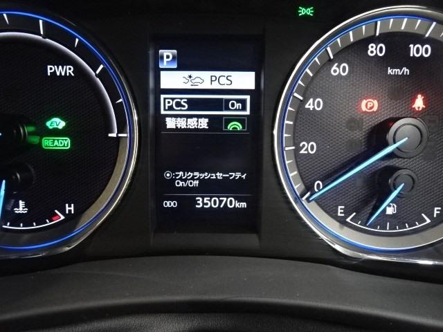 プログレス メタル アンド レザーパッケージ 後期型・衝突軽減・サンルーフ・フルエアロ・メーカー装着SDナビ・フルセグTV・バックカメラ・ETC・クルーズコントロール・スマートキー・LEDヘッドライト・(16枚目)