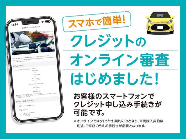 G 当社試乗車UP ブルートゥース 衝突軽減S クリアランスソナー フルオートエアコン LEDライト オートライト オートクルーズコントロール サイドエアバッグ ドライブレコーダー ABS ナビ キーレス(64枚目)