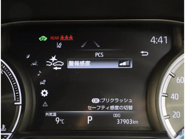 G 元試乗車 ブラインド・スポットモニター クルコン デジタルインナーミラー 衝突被害軽減 パワーシート LEDヘッドライト ドラレコ メモリーナビ バックカメラ スマートキー ETC フルセグテレビ(12枚目)