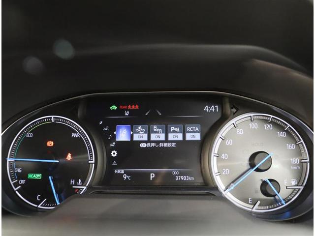 G 元試乗車 ブラインド・スポットモニター クルコン デジタルインナーミラー 衝突被害軽減 パワーシート LEDヘッドライト ドラレコ メモリーナビ バックカメラ スマートキー ETC フルセグテレビ(21枚目)