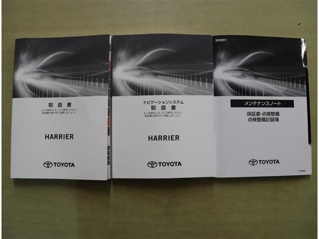 G 元試乗車 ブラインド・スポットモニター クルコン デジタルインナーミラー 衝突被害軽減 パワーシート LEDヘッドライト ドラレコ メモリーナビ バックカメラ スマートキー ETC フルセグテレビ(36枚目)