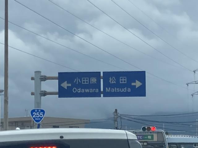 G 元試乗車 ブラインド・スポットモニター クルコン デジタルインナーミラー 衝突被害軽減 パワーシート LEDヘッドライト ドラレコ メモリーナビ バックカメラ スマートキー ETC フルセグテレビ(44枚目)
