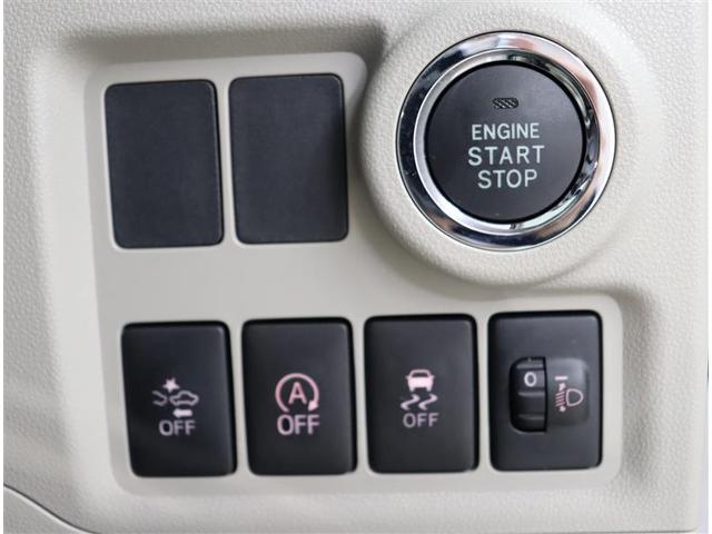 X LパッケージS スペアタイヤ ワンセグTVナビ 衝突回避支援 車線逸脱警報 スマートキー ワンオーナー 横滑防止 フルオートエアコン 記録簿 Wエアバッグ フロントベンチシート CD Bluetooth ETC(10枚目)