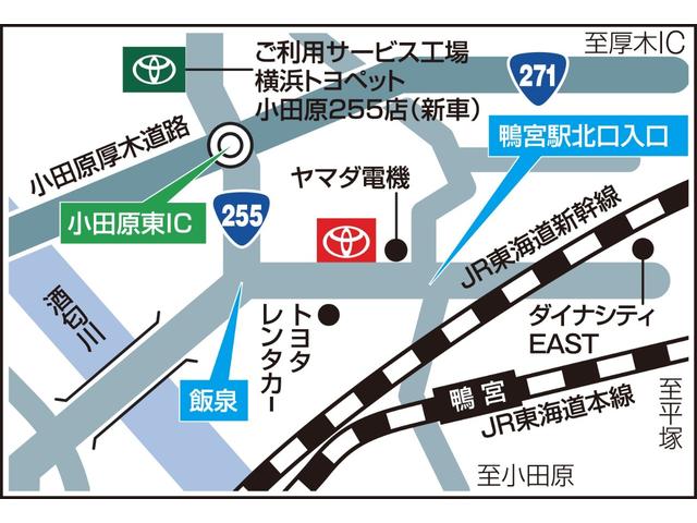 X LパッケージS スペアタイヤ ワンセグTVナビ 衝突回避支援 車線逸脱警報 スマートキー ワンオーナー 横滑防止 フルオートエアコン 記録簿 Wエアバッグ フロントベンチシート CD Bluetooth ETC(29枚目)