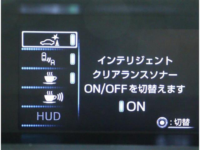 プリウスＰＨＶ Ａプレミアム　走行５９０００キロ　４人　ワンオーナー　ＬＫＡ　シートＨ　地上デジタル　追従クルコン　ｂｌｕｅｔｏｏｔｈ　２．０ＥＴＣ　パワーウインドウ　電動格納ミラー　黒革シート　ＡＣ１００Ｖ　スマキー　ＵＳＢ（15枚目）