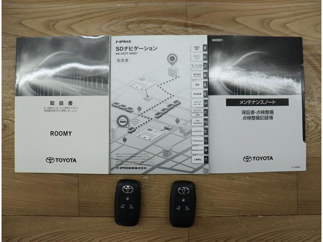 ルーミー カスタムＧ－Ｔ　走行２１０００キロ　５人　ワンオーナー　衝突回避支援　両側自動ドア　ＬＫＡ　ブルートゥースオーディオ　オートＨビーム　ＬＥＤヘッド　ＶＳＣ　スマキー　衝突安全ボディ　オートエアコン　ＤＶＤ再生機能（40枚目）