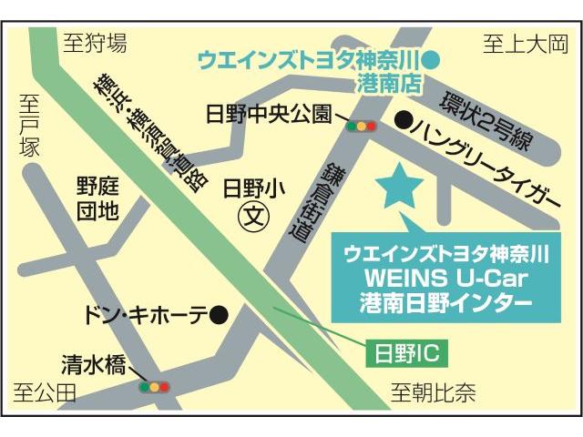 Ｓ　走行３３０００キロ　５人　ワンオーナー　格納ミラー　レーダーブレーキサポート　ＵＳＢポート　点検記録簿　安全ボディ　助手席エアバック　１オ－ナ－　ハイビームアシスト　オートエアコン　パワーウィンドゥ(61枚目)