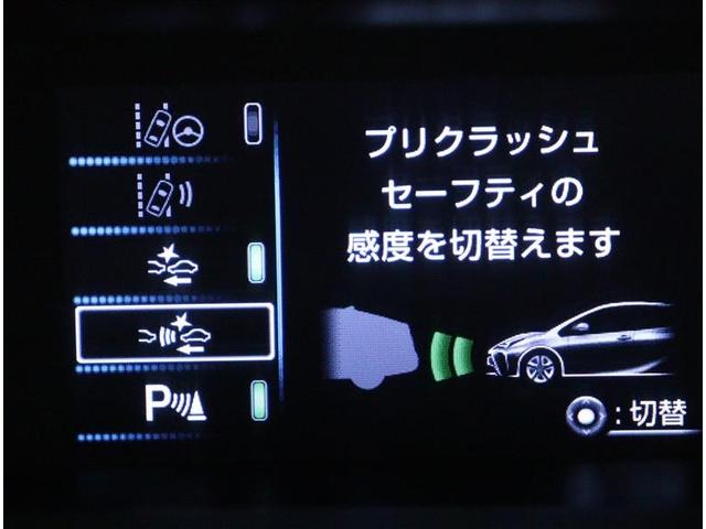 Ｓ　走行４３０００キロ　５人　キーレスエントリー　前後障害物センサー　Ｗエアバック　スマートキープッシュスタート　点検記録簿　ＬＥＤライト　オートハイビーム　電動格納ミラー　Ｉｓｔｏｐ　横滑り防止　ＡＢＳ(16枚目)