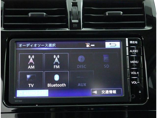 Ｘ　走行３００００キロ　５人　横滑防止装置　ワンオーナー　Ｂｌｕｅｔｏｏｔｈ　ナビ＆ＴＶ　ワイヤレスキー　ＥＴＣ車載器　クルーズコントロール　ワンセグテレビ　パワーウィンドー　ミュージックプレイヤー接続可(7枚目)