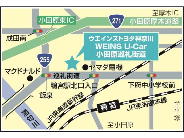 ヤリスクロス ハイブリッドＧ　走行６９０００キロ　５人　ワンオーナー　４ＷＤ　衝突被害軽減装置　Ｂカメ　Ｂｌｕｅｔｏｏｔｈ対応　スマキー　点検記録簿　ＵＳＢ　エアバッグ　キーフリー　横滑り防止装置　オートエアコン　ＡＢＳ　ナビＴＶ（2枚目）