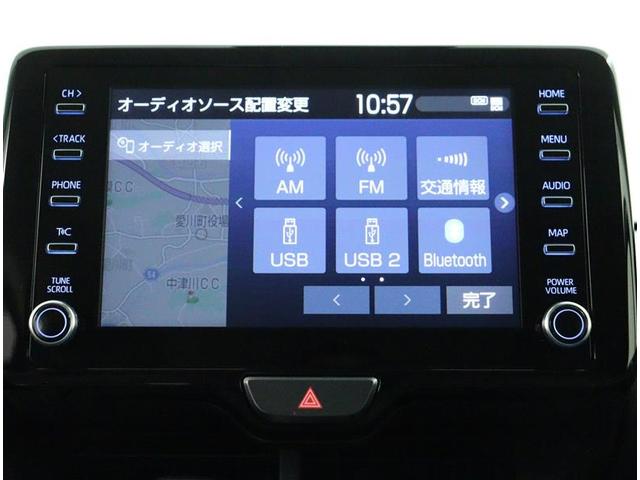 ヤリスクロス ハイブリッドＧ　走行６９０００キロ　５人　ワンオーナー　４ＷＤ　衝突被害軽減装置　Ｂカメ　Ｂｌｕｅｔｏｏｔｈ対応　スマキー　点検記録簿　ＵＳＢ　エアバッグ　キーフリー　横滑り防止装置　オートエアコン　ＡＢＳ　ナビＴＶ（10枚目）