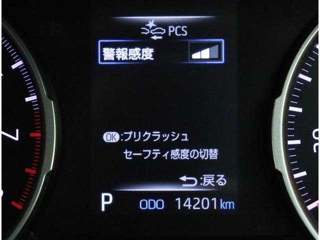 Ｘ　走行１５０００キロ　５人　ワンオーナー　誤発進抑制機能　ＢＴ接続　レーンアシスト　クルコン　ＬＥＤ　バックガイドモニター　フルセグＴＶ　盗難防止装置　ＥＴＣ　メモリナビ　横滑り防止装置　ドラレコ(13枚目)