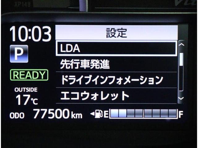 ハイブリッドＦ　セーフティーエディション　走行７８０００キロ　５人　ＬＥＤライト　レーンキープ　衝突安全ボディ　盗難防止システム　パワーウインドウ　パワステ　オートハイビーム　オートエアコン　スマートキー　電動格納ミラー　ドライブレコーダー(12枚目)