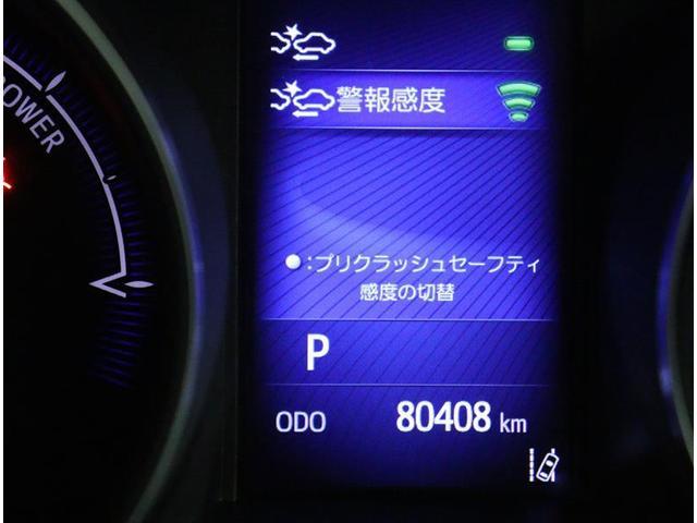 Ｇ　走行８１０００キロ　５人　運転席エアバック　Ｂｌｕｅｔｏｏｔｈ音楽　前席シートヒーター　レーンアシスト　ＤＶＤ再生機能　オートハイビーム　Ｂカメラ　ＬＥＤヘッドライト　助手席エアバック　ナビＴＶ(11枚目)