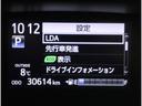 Ｇ　走行３１０００キロ　６人　ワンオーナー　４ＷＤ　シートヒーター　レーンキープ　電動格納ドアミラー　衝突被害軽減　ＢＴ　横滑防止　ＬＥＤヘッドライト　ワンセグＴＶ　キーレス　オートハイビーム　ＡＢＳ(14枚目)